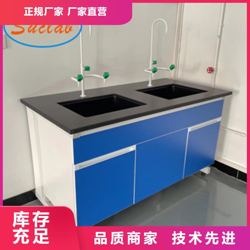 钢木实验台通风系统匠心工艺
