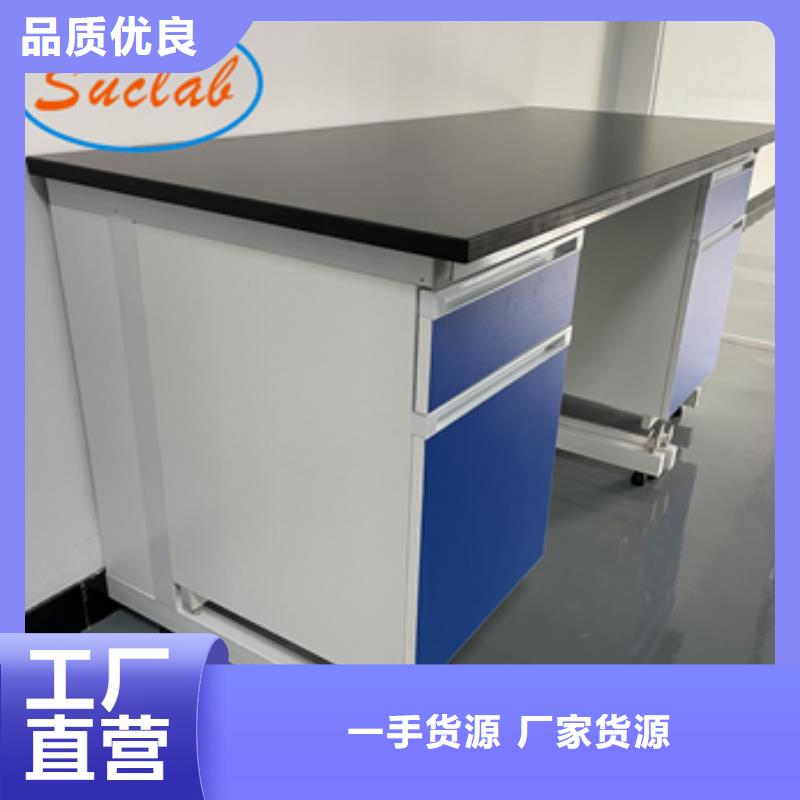 钢木实验台通风系统匠心工艺