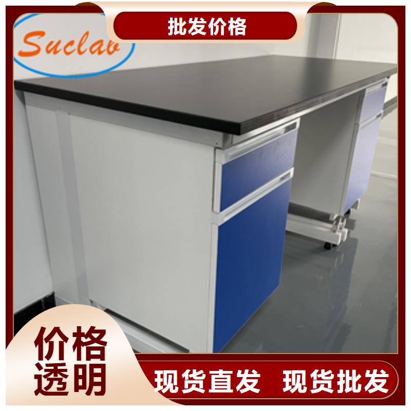 钢木实验台通风系统匠心工艺