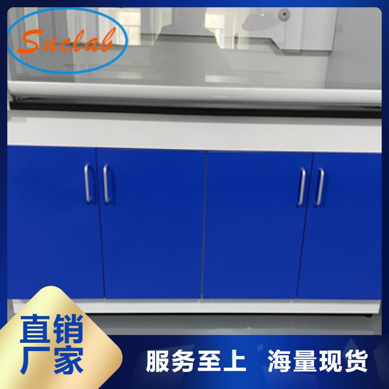 钢木实验台通风系统匠心工艺
