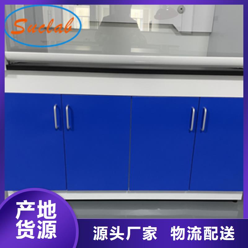 钢木实验台纯水设备厂家直发
