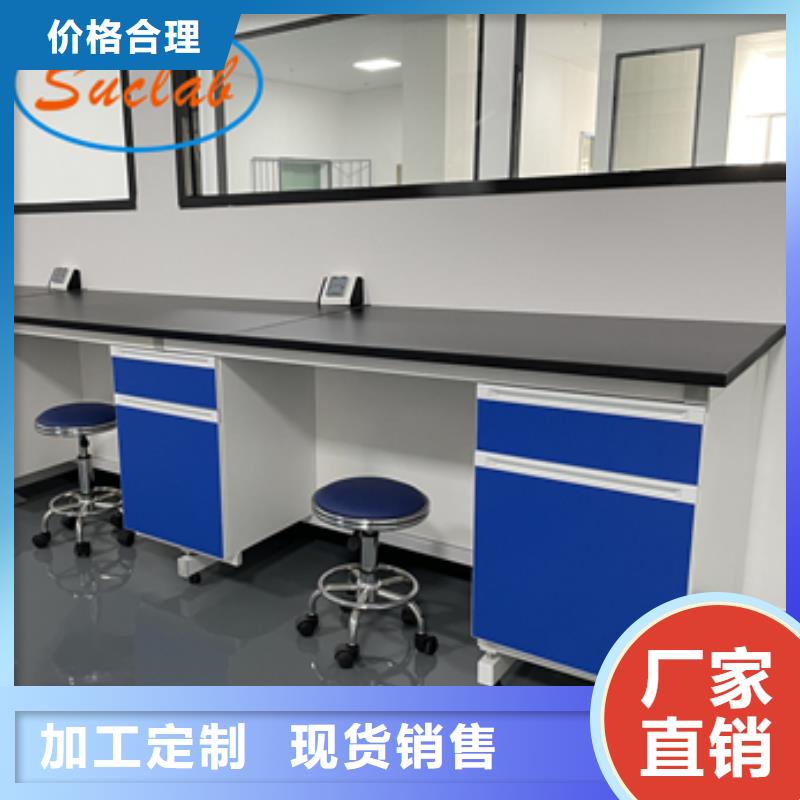 钢木实验台通风系统匠心工艺