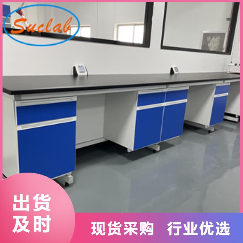 钢木实验台通风系统匠心工艺