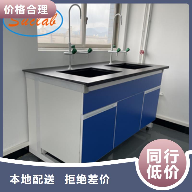 钢木实验台环氧地板超产品在细节
