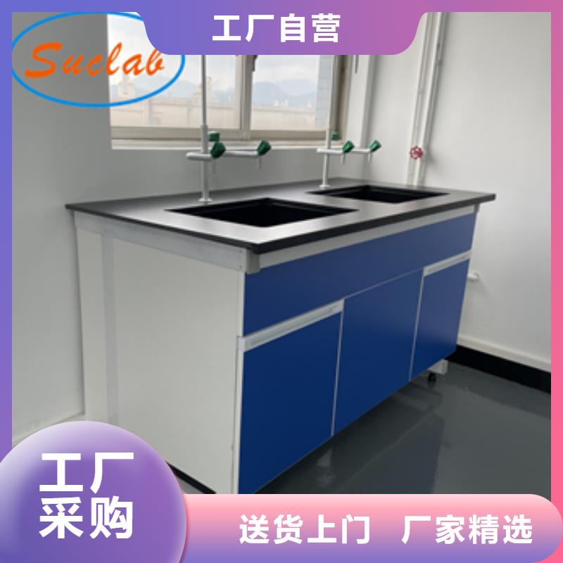 钢木实验台-【密集架】一手货源源头厂家