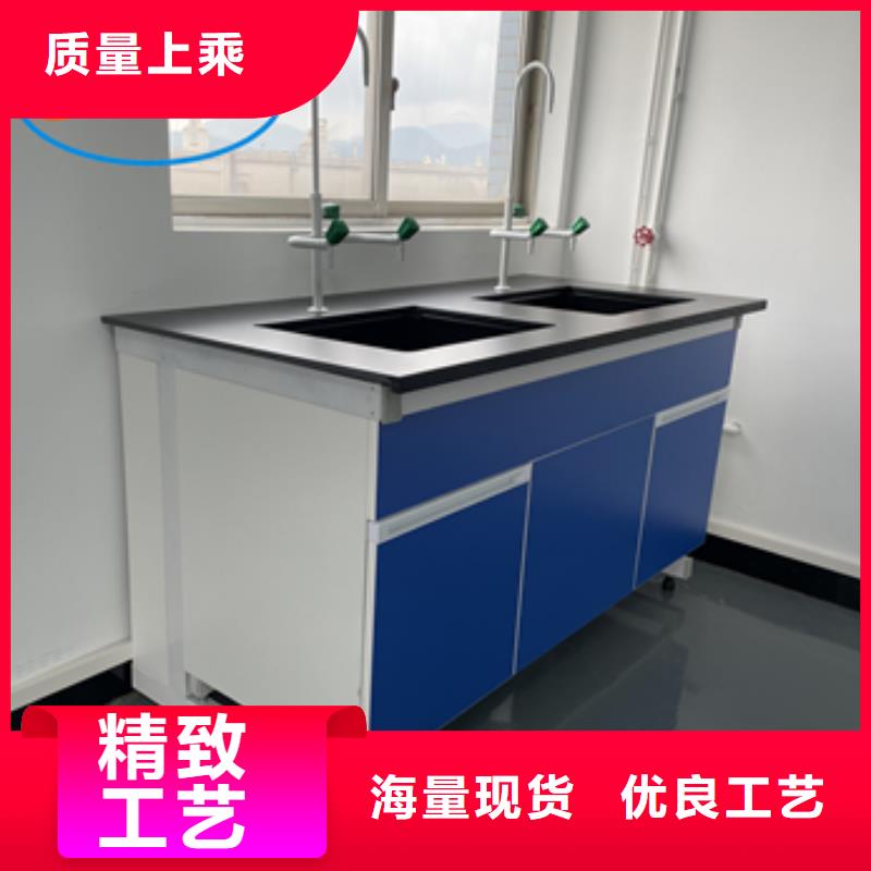 钢木实验台通风系统匠心工艺