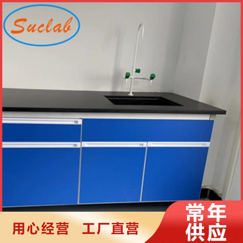 钢木实验台通风系统匠心工艺