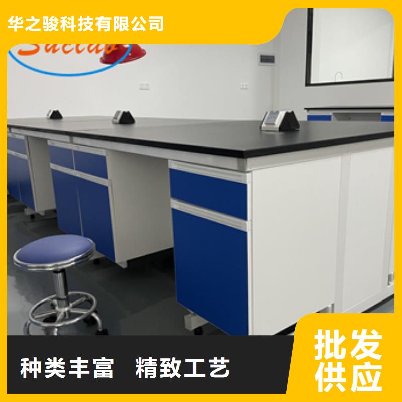 钢木实验台-【密集架】一手货源源头厂家