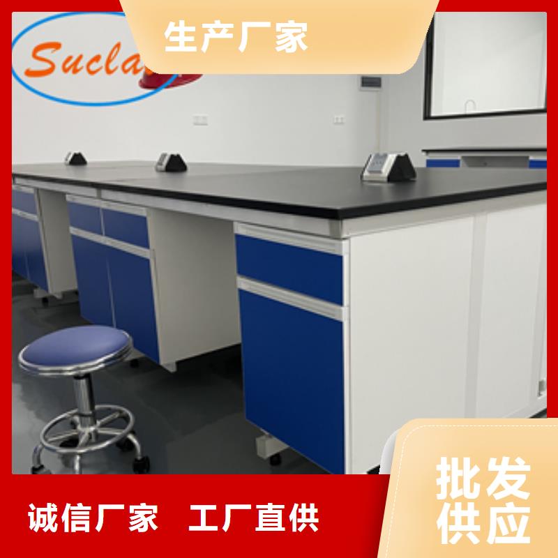 钢木实验台通风系统匠心工艺