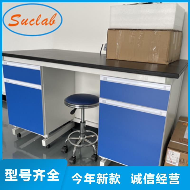 钢木实验台通风系统匠心工艺