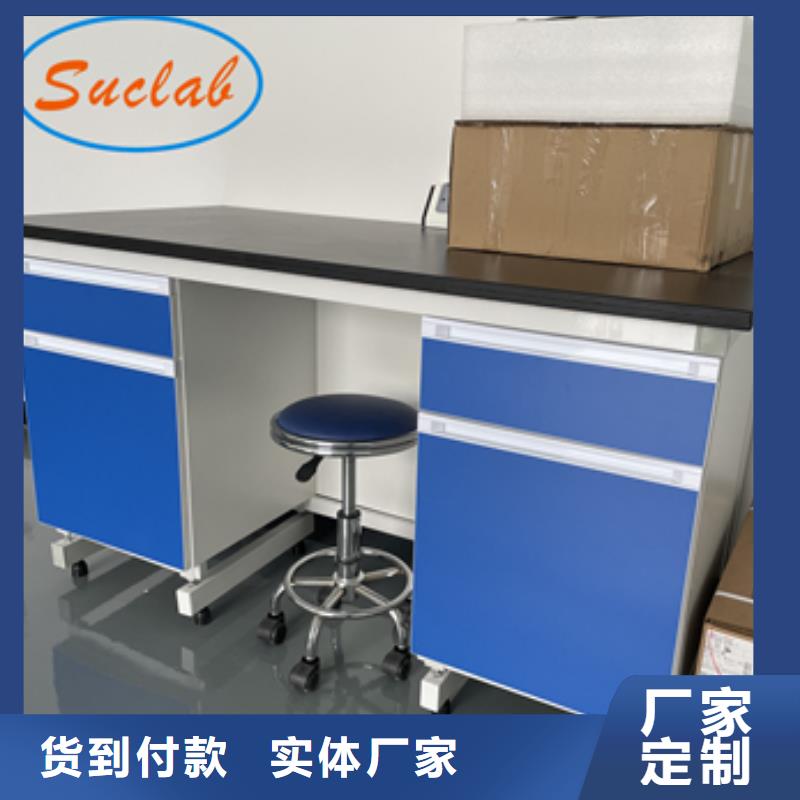 钢木实验台通风系统匠心工艺