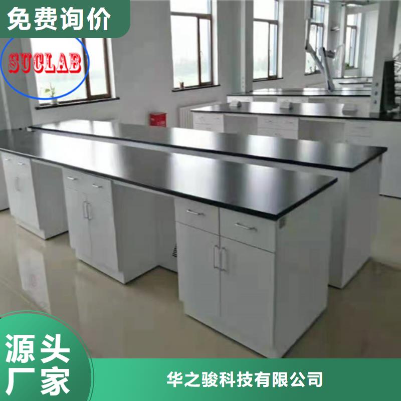 密集移动柜-视频-郧县|茅箭|恩施|黄冈|随州|咸宁|宜昌|武汉|孝感密集移动柜今日新品-华之骏科技(十堰市分公司)
