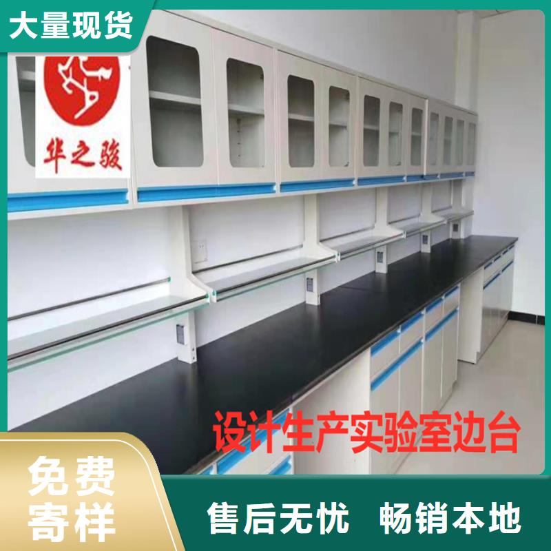密集移动柜-视频-枣阳|宜城|黄石|宜昌|荆州|咸宁|恩施华之骏密集移动柜_ 华之骏科技(襄阳市分公司)