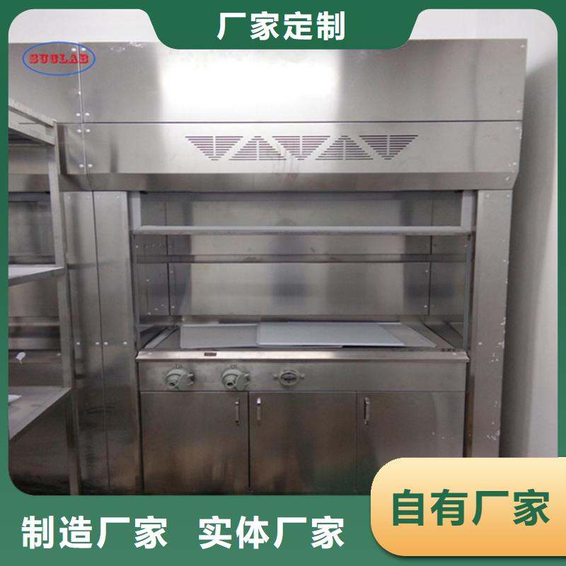 通风柜实验室废气处理闪电发货
