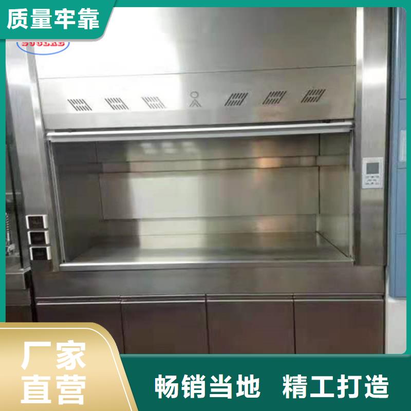 通风柜工厂超纯水设备系统厂家