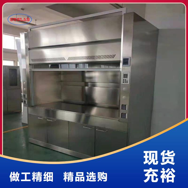 通风柜,纯水设备加工定制