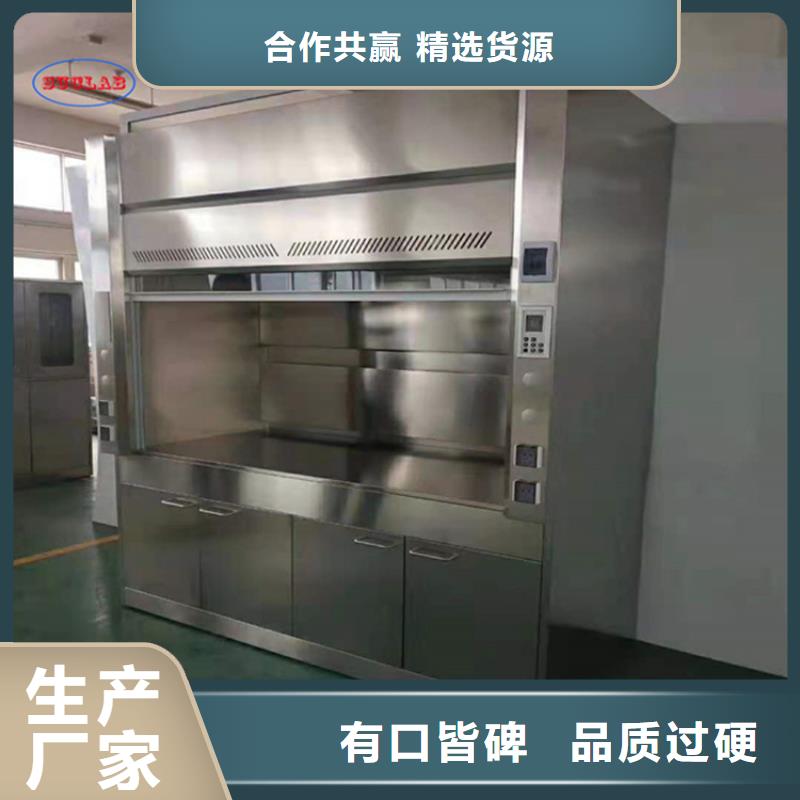 通风柜密集架现货销售
