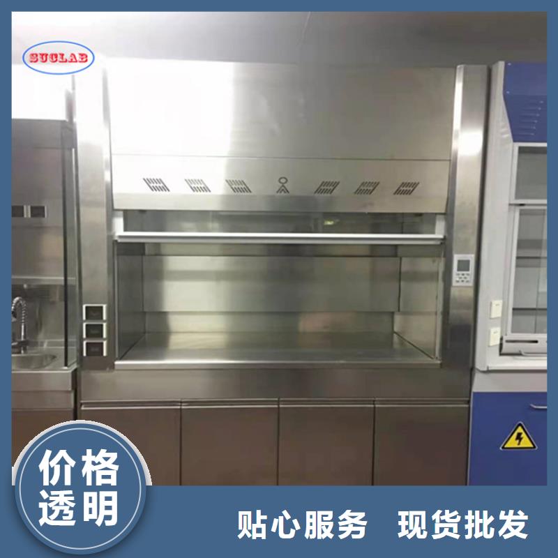 通风柜密集架应用领域