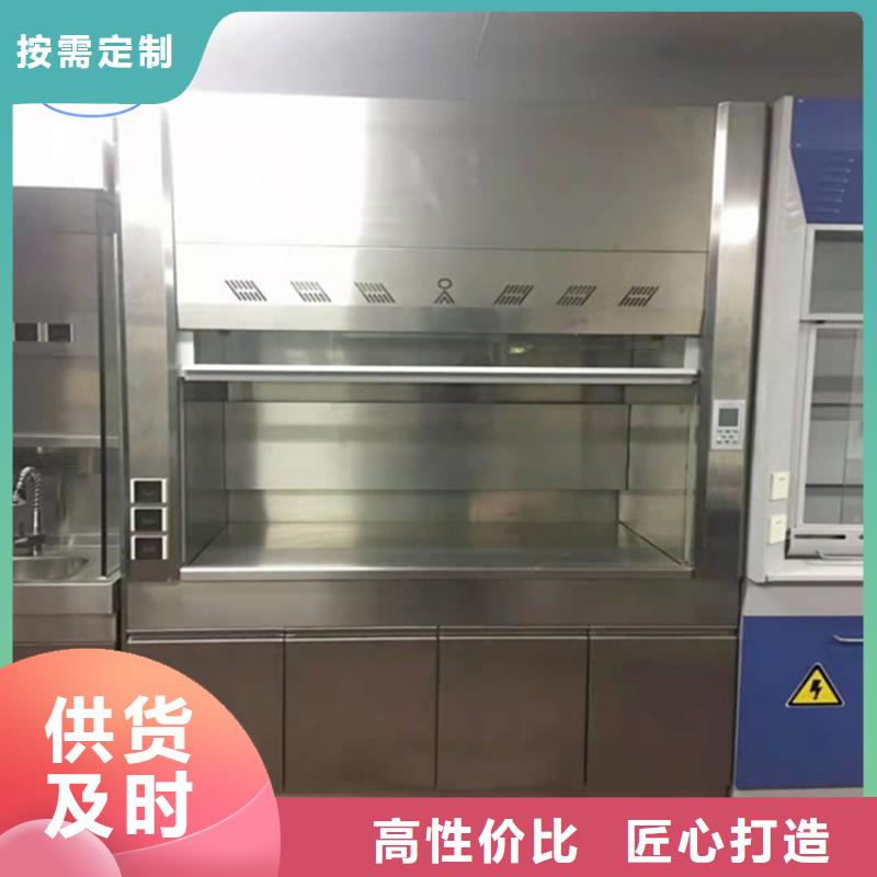 通风柜,超纯水设备优选货源