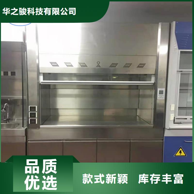 通风柜CAV风量控制系统厂家直营
