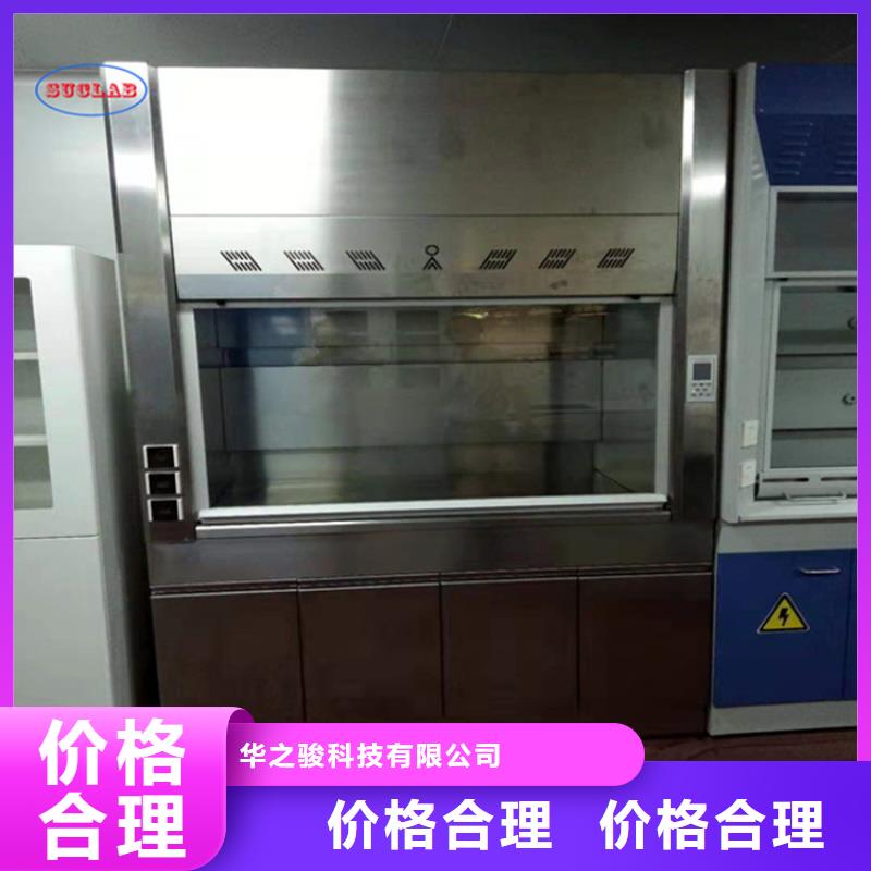 通风柜中效过滤器出货快