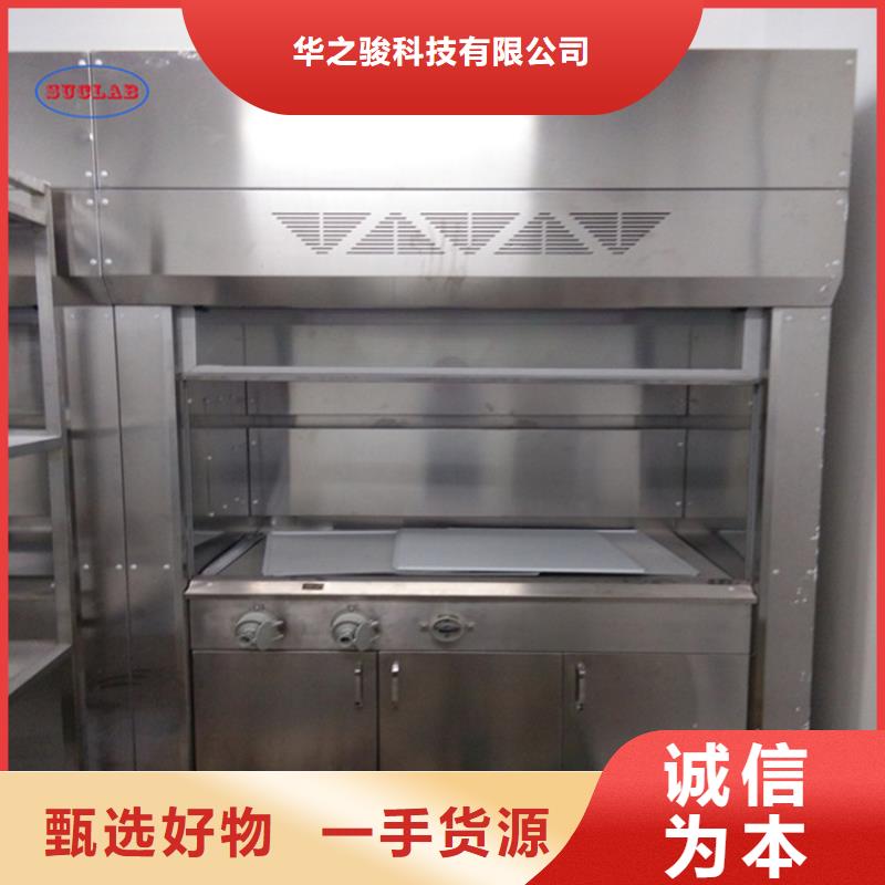 密集移动柜视频-密集移动柜|新乡市|红旗|凤泉|驻马店|平顶山|濮阳|漯河|鹤壁