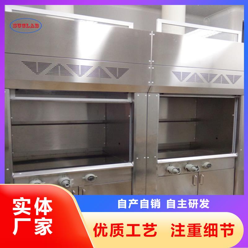 通风柜密集架现货销售