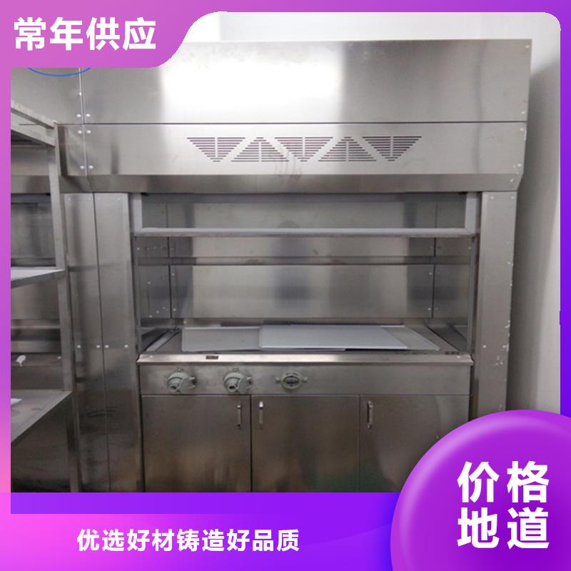 通风柜通风系统源头厂家