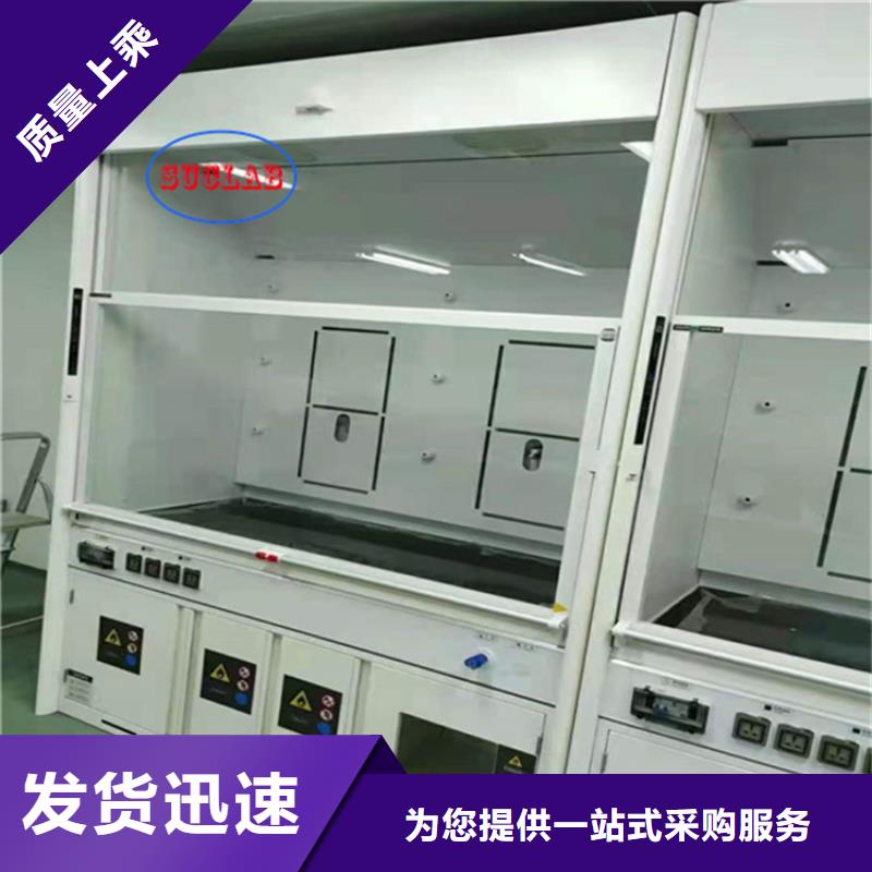 通风柜过滤器现货实拍