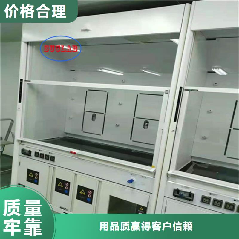 通风柜移动密集柜精心选材