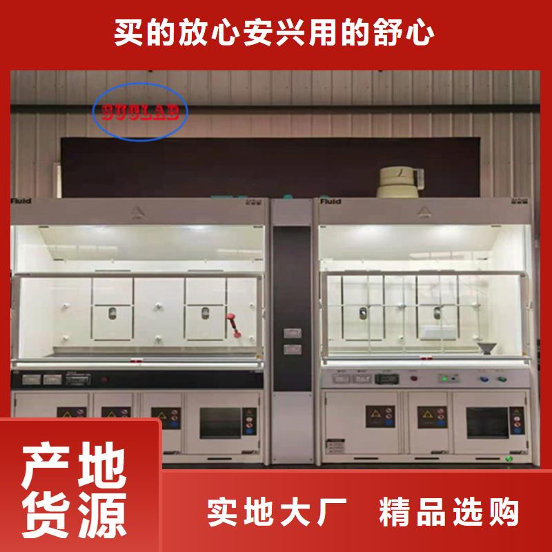 通风柜密集架现货销售