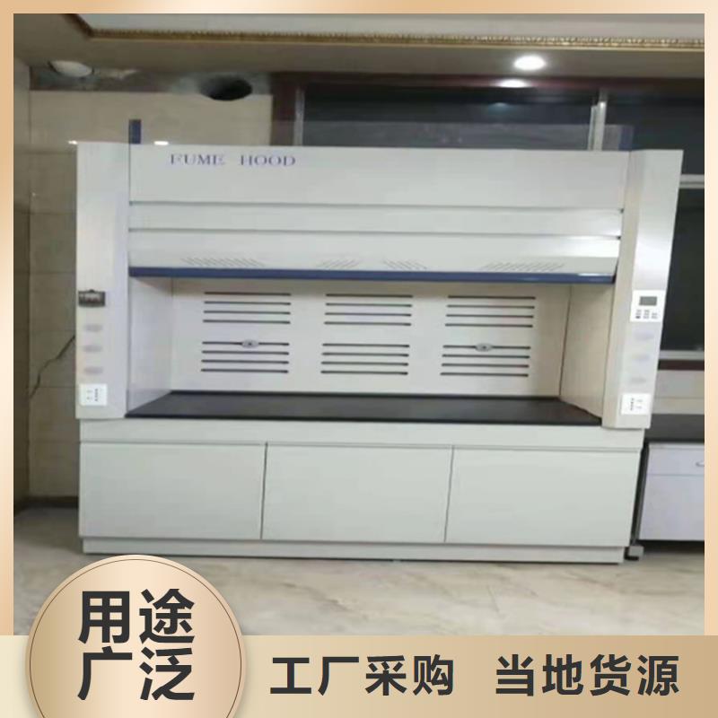 通风柜纯水设备规格型号全