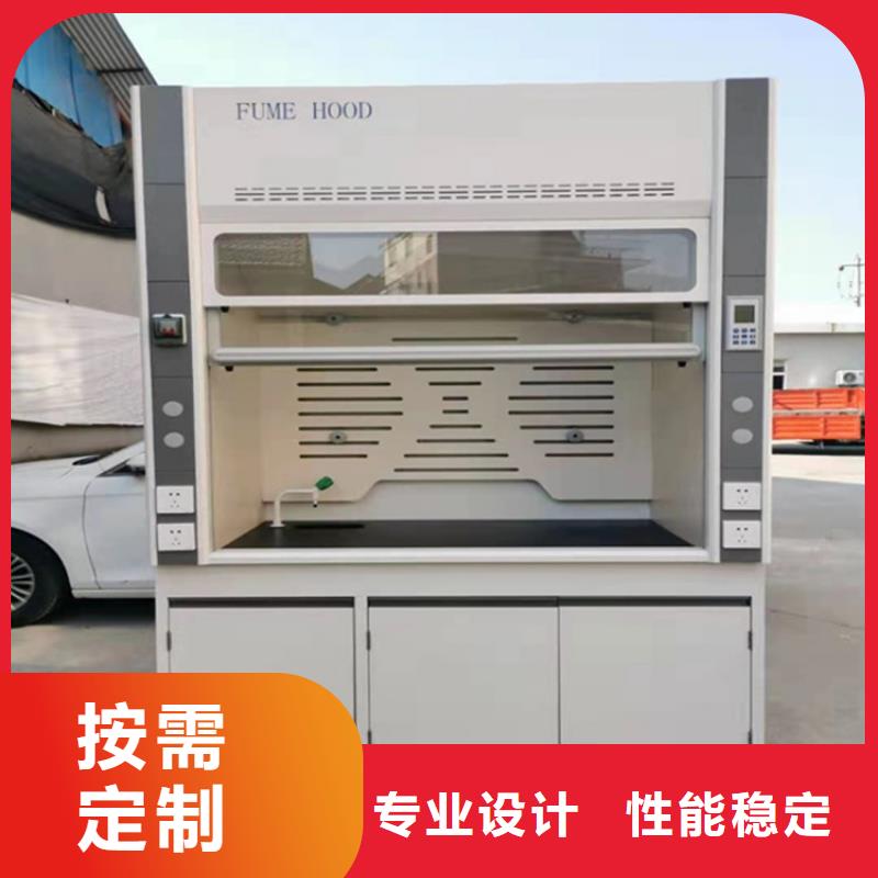 通风柜纯水设备规格型号全