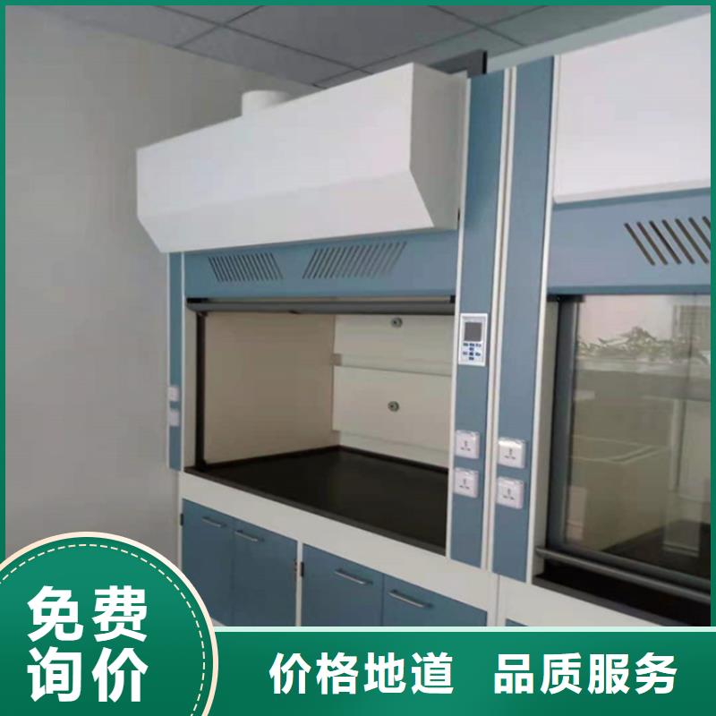 通风柜工厂超纯水设备系统厂家