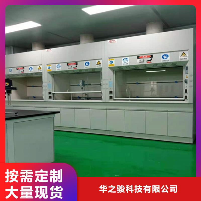 通风柜过滤器现货实拍