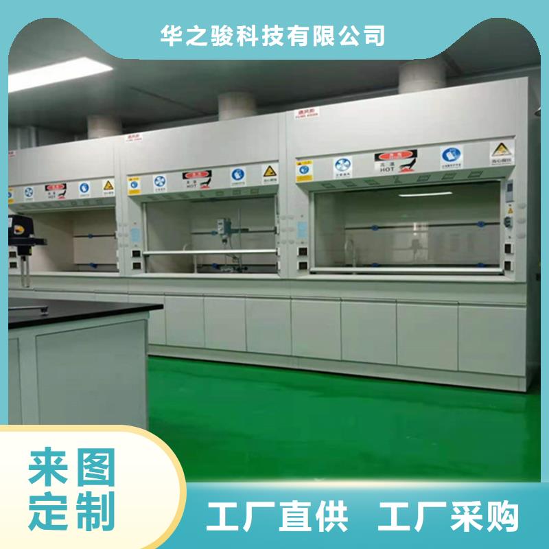 通风柜移动密集柜精心选材