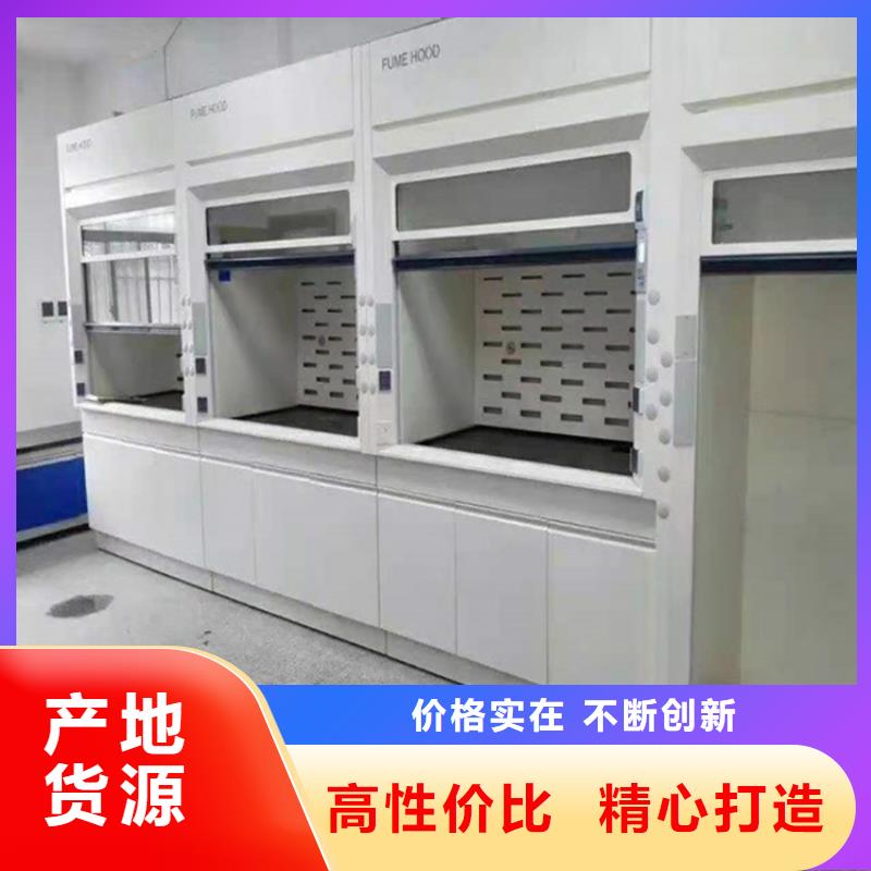 【通风柜】酸碱废气处理自产自销