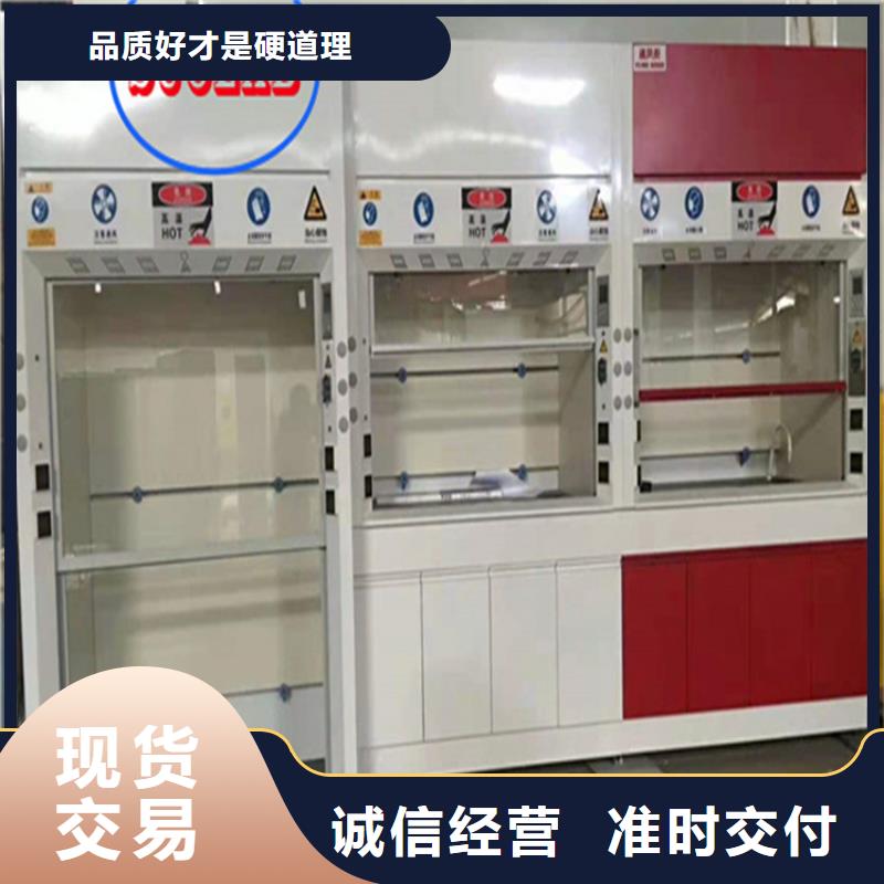 通风柜喷淋塔废气处理设备一站式采购方便省心
