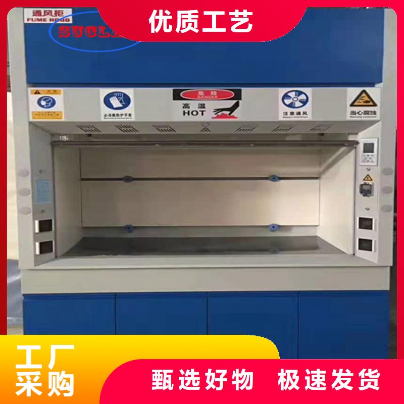 通风柜12层财务档案柜工厂批发