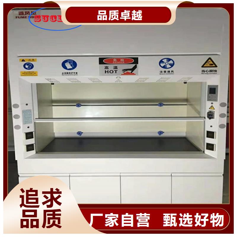 通风柜1000T/D超纯水设备免费回电