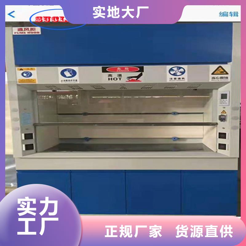 通风柜过滤器现货实拍