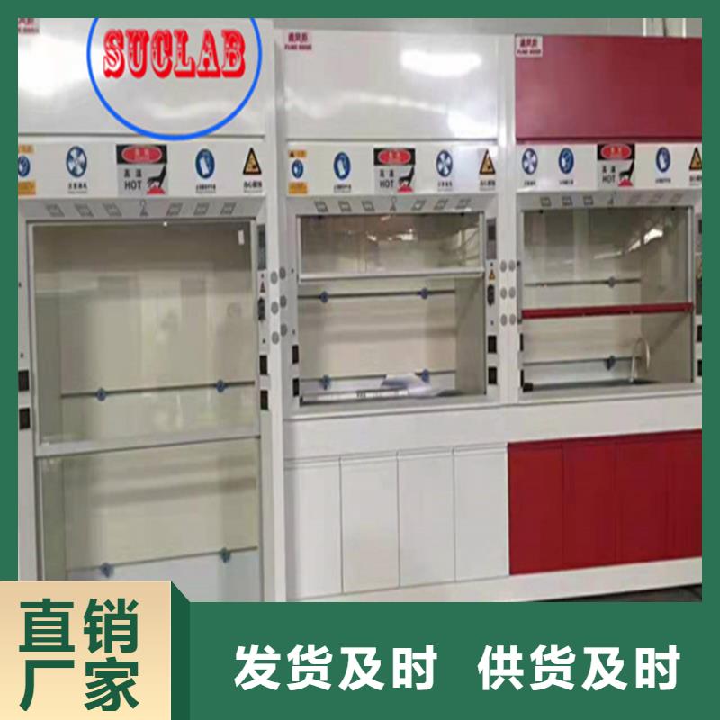 通风柜移动密集柜精心选材