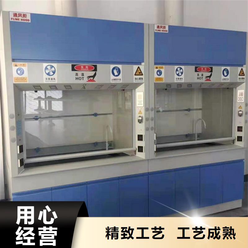 【通风柜实验室集中供气库存丰富】