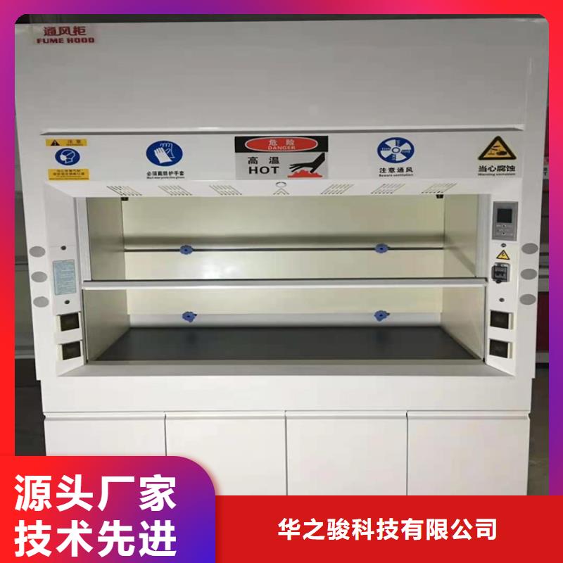 密集移动柜视频-港北|桂平|梧州|桂林|钦州|北海|防城港|来宾密集移动柜市场行情-华之骏科技(贵港市分公司)