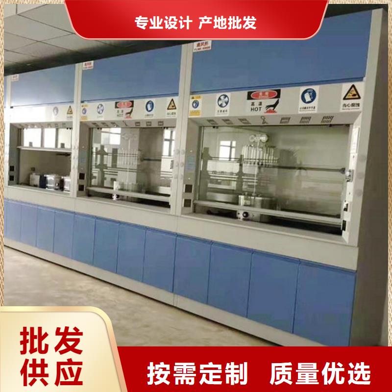 通风柜密集架应用领域
