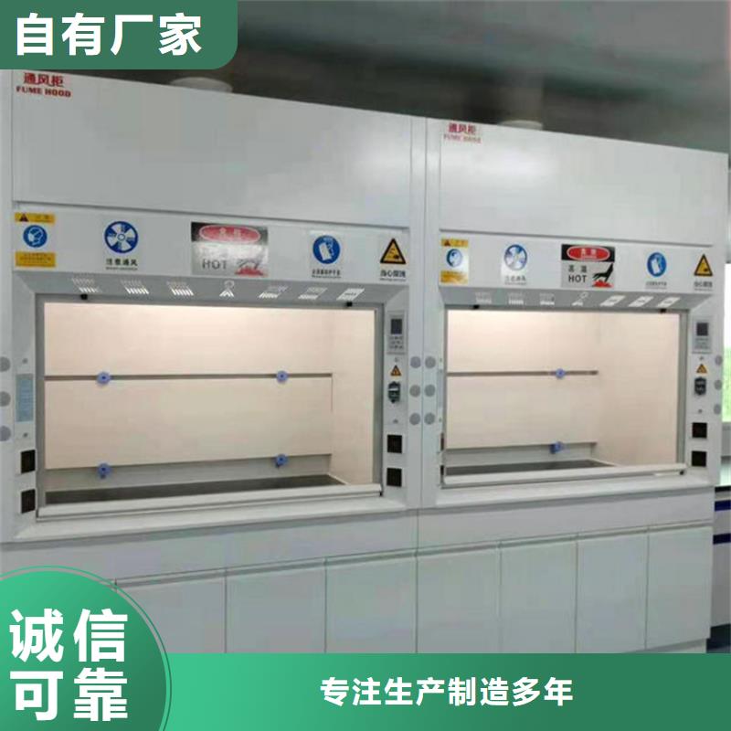 【通风柜催化燃烧设备系列质量好】