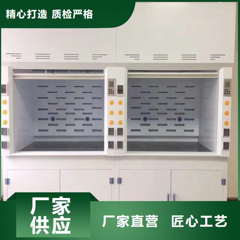 通风柜1000T/D超纯水设备免费回电