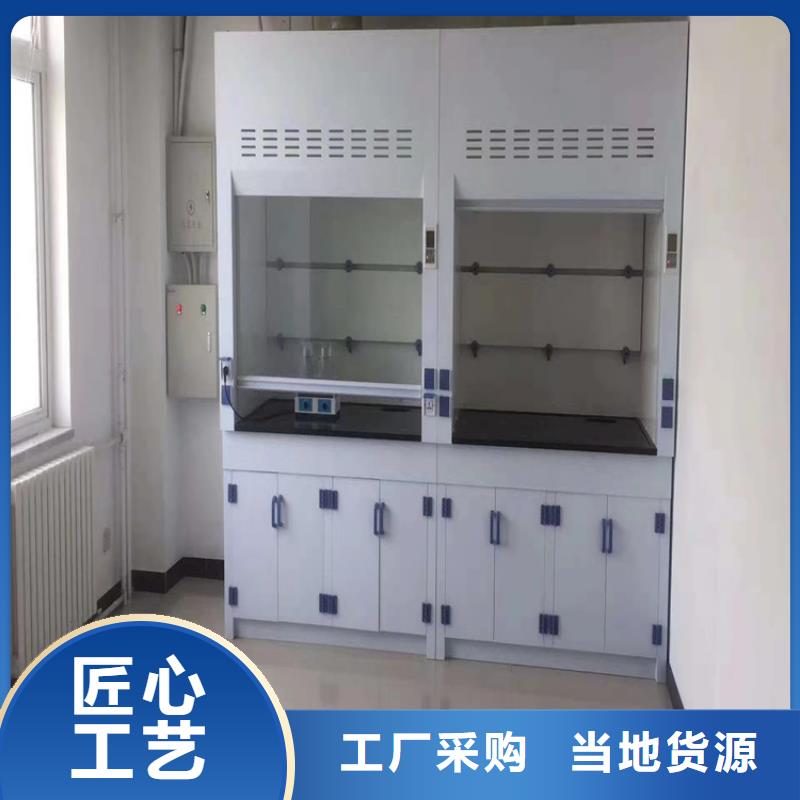 通风柜,【超纯水设备】实力厂家直销