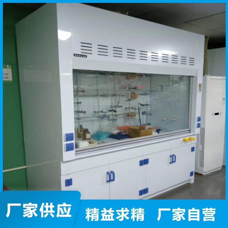 通风柜,纯水设备加工定制