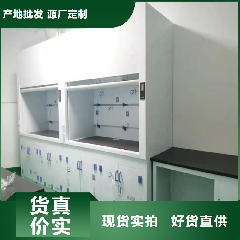 通风柜风淋室设备齐全支持定制